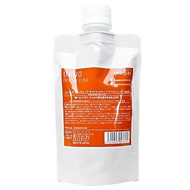 uxe-bo Design Cube Light Wax 200 