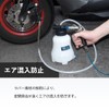 Economy Self Inflatable bure-kioiruponpu Hand Hold Type