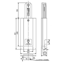 Toshiba Lighting & Technology NDR0261B(K) Lighting Rail VI Shape Feed-In Cap (Embedded Type), Black (Black Screw)