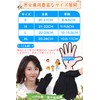 LUYULAKI Cotton Gloves Black For Rough Hands Cotton Cloth Gloves