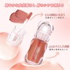 Wirwody Matte Lip Tint Lipstick Lip Mud Natural Anti-fall Mucosal