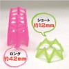 DAIYA GOLF Golf Tee Aero Spark Tee Neo LS TE-440