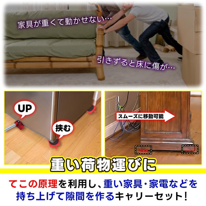 (Professional Supervision of a Carrier Supervisor) Can Be Carried Alone,