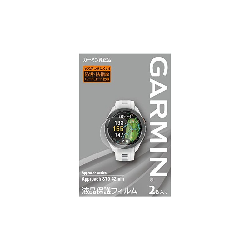 Garmin M04-JPC10-74 LCD Protective Film for Approach S70 (42 mm)