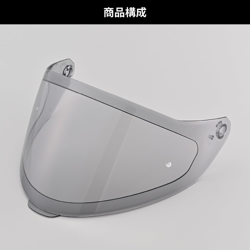 Daytona Motorcycle Helmet DN-001RS Optional Shield Light Smoke 48865