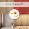 Push Pin Hook Pin Hook Set of 20 Push Pin