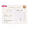 media luxe powder foundation limited set 03