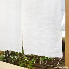 Noren Hand Woven Silk Rayon C 37021870238