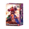 BANDAI DXROBO UNIVERSE Super Sentai Series Samurai Sentai Shinkenger
