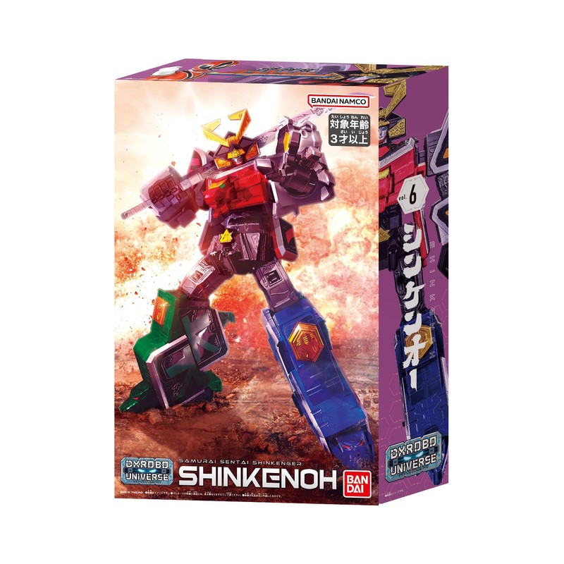 BANDAI DXROBO UNIVERSE Super Sentai Series Samurai Sentai Shinkenger