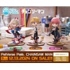 Chainsaw Man: Power PalVerse Palé Figure