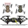 Skin Decal Wrap 2 Pack for DJI Ryze Tello Drone