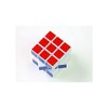 Cube Speed Cube, 3 x 3 x 3, World Standard
