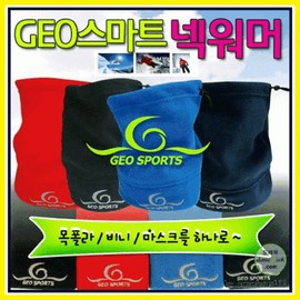 Neck Warmer [GEO Smart Neck Warmer]Neck Warmer/Warmer/Neck Gaiter/Scarf/Custom Embroidery Available[Ara Trading] GEO Smart Neck Warmer (Black) 10ea