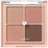 rom&nd (ロムアンド) 【正規品】Better Than Eyes (#01 Dry Mango Tulip) Eyeshadow