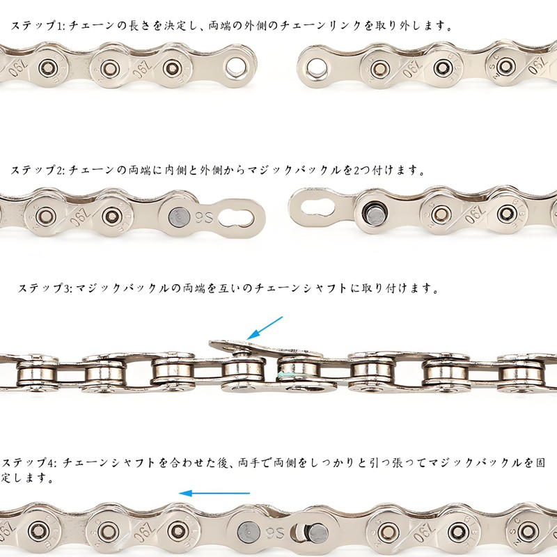 BaraRose Chain Pin Chain Joint Quick Link Bicycle Chain 6