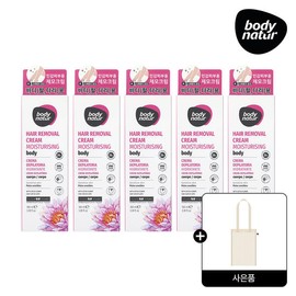 Body Nature [바디네이처] 제모크림 바디 로터스 플라워 x 5개 Body Nature Hair Removal Cream Body Lotus Flower x 5