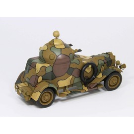 Pit Road G53 1/35 Grand Armor Series Japanese Navy Army Sentai Crossray M25 Armored Car Plastic Model