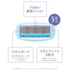 Schick Hydro Silk Holder (with Blade) for Trial