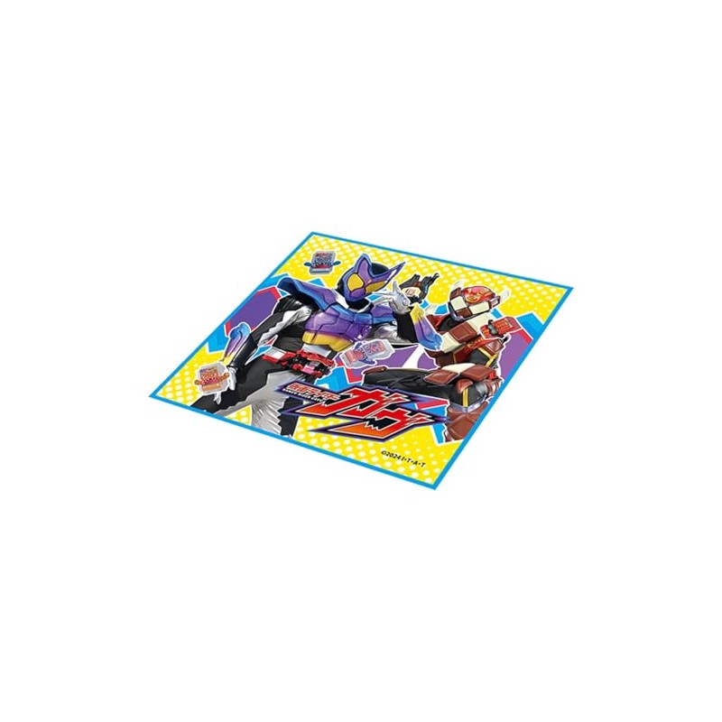 Komori Resin, Kamen Rider Gab, Hot Towel Set