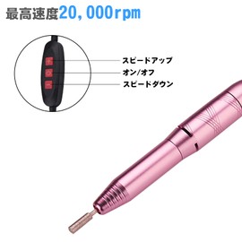 Electric Nail Machine, Naildrill, USB Powered, Nail Polishing, Exfoliating, Polishing, Both Hands and Legs, Compact, For Home Salons, 11 Bits, Low Vibration, Low Noise, Adjustable Speed, Mother's Day,
