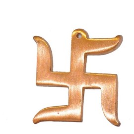 Hari Darpan Pure Copper Swastik for Door Entrance II Religious Swastik Symbol for Good Luck (卐) II Vastu Remedies II Home & Office II 5 Inch II 1 Pc