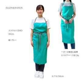 ELLEN&RANUN Linen Apron, 100% Linen (Linen), Cafe Style, Long Apron, Hidden Buttocks, Pockets, Neck Hanging, Simple, Stylish, Gardening, Kitchen, Salon, Nursery School, Unisex, Emerald/EMD