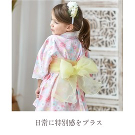 SLINX HF01 Yukata, Children, Girls, Baby, Kids, Summer Festival, Summer Kimono, Yukata, 2-piece Set, Obi Set, One Piece Set, With Belt, pink, 130