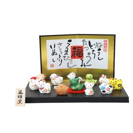 Craftmanhouse Zodiac Brocade Lucky Chinese Zodiac Ornament 99