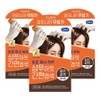 Elastine Shampoo-like Easy Dye Set 60g, dark brown, 3 pieces / 엘라스틴 샴푸하듯 간편 염색제 세트 60g, 짙은갈색, 3개