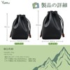 Yullmu Camera Pouch, Drawstring Camera Bag, Lens Case, Lightweight, Suitable