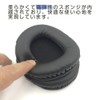 ESJNNK Ear Pads Ear Cushions Replacement for SONY MDR-V6/MDR-V7/MDR-CD900ST/MDR-7506 Sony