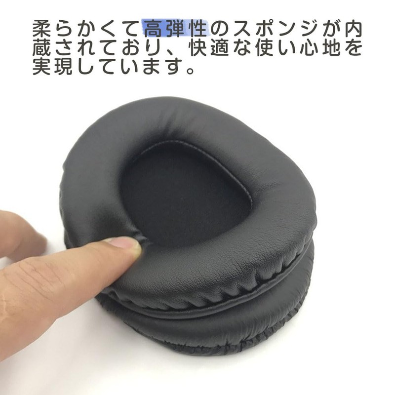 ESJNNK Ear Pads Ear Cushions Replacement for SONY MDR-V6/MDR-V7/MDR-CD900ST/MDR-7506 Sony