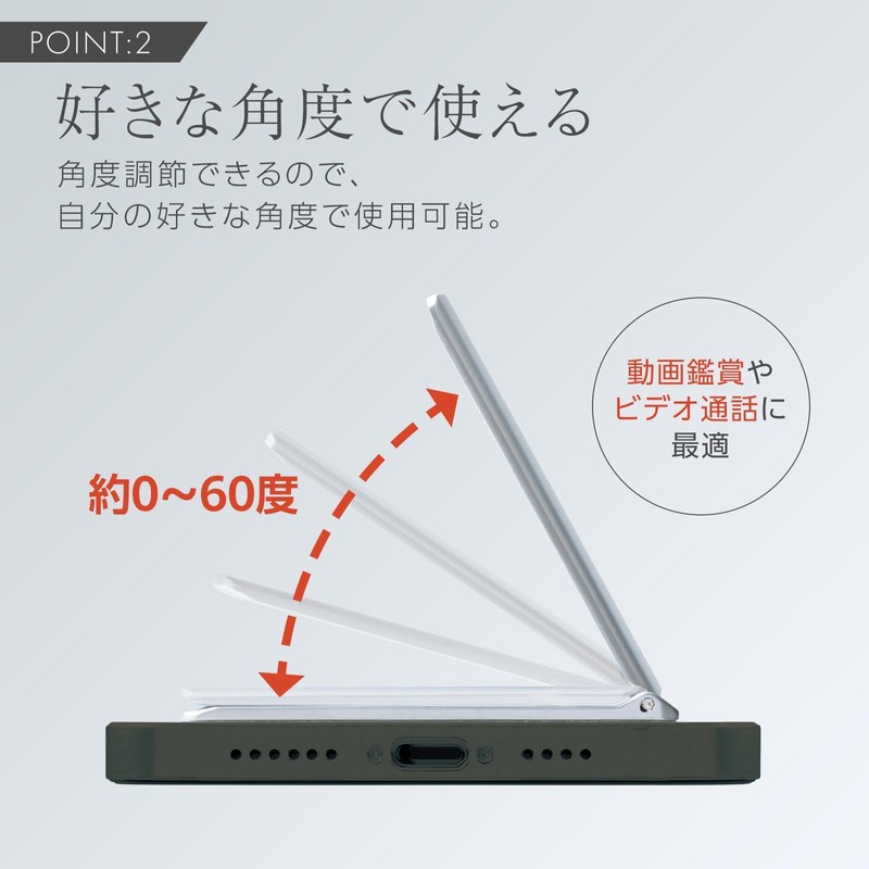 Komo Life Portrait & Horizontal! Smartphone Stand, Hands-Free, Silver, Angle