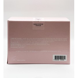 Belle J Caviar Cream 50ml / 벨르제이 캐비어 크림 50ml