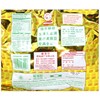 Dried Lemon Fruit Candy - Chan Pui Lemon - 14