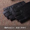 Nappaglo Men's Short, Genuine Leather, Sheepskin Leather, Fingerless, Summer, Spring,