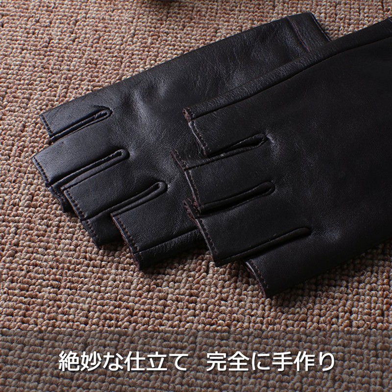 Nappaglo Men's Short, Genuine Leather, Sheepskin Leather, Fingerless, Summer, Spring,