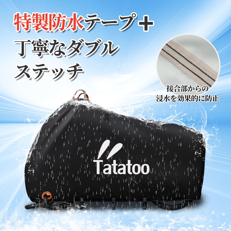 Tatatoo Bicycle Cover, 2023 Model, 4 Buckles, All Weather, Thick,