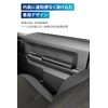 Carmate NZ267Z Armrest Driver Passenger Jimny (JB64) Jimny Sierra (JB74)