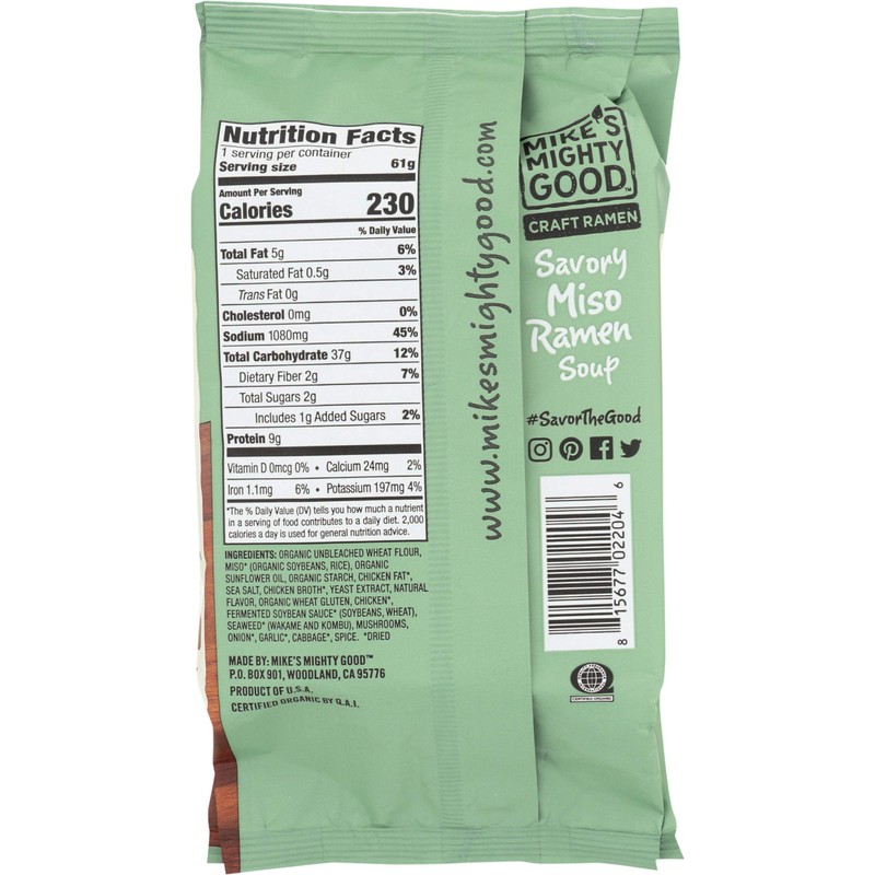 Mikes Mighty Good, Ramen Miso Savory Pillow Pack, 2.1 Ounce