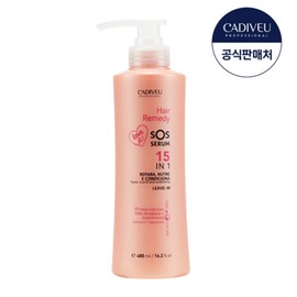 Cardiview Remedy Serum 480ml / 카디뷰 레미디세럼 480ml