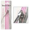 Seven Star Side Clippers (Large 3182) Nail Trimming Clippers / 세븐스타 사이드깎기 (대 3182) 손발톱정리 손톱깎이