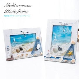 Queen-b Mediterranean Mediterranean Interior Picture Frame Stand Frame Picture Frame Fashionable Cute Desktop Marine Design White Wooden Decorative Decoration (Vertical)