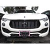 STO N SHO Front License Plate Bracket for 2017-2019 Maserati