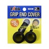 Taka Sangyo T-181 Grip End Cover T-181