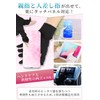 SUCFORTS Silk Gloves, Smartphone Compatible, UV Protection, Anti-UV Measures, Thin,