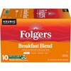 Folgers Breakfast Blend Coffee, Mild Roast, Keurig K-Cup Pods, 10