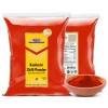 Rani Kashmiri Chilli Powder (Deggi Mirch, Low Heat) Ground Indian