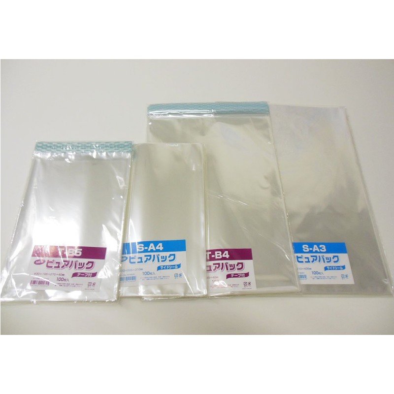 シモジマ(Shimojima)エスティシー 透明 袋 ピュアパック S A4 100枚入